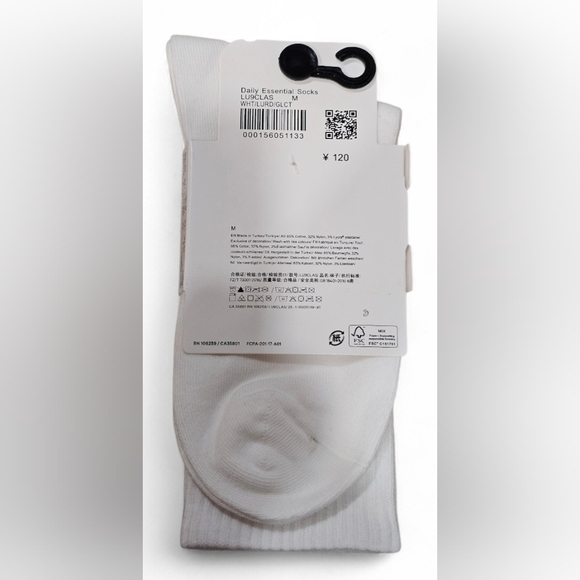 Lululemon Daily Essential Crew Socks. Unisex- Medium, Blue/Green 1 Pair, New - Picture 2 of 2